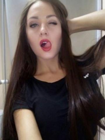 Розалия